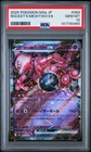 2025 POKEMON JAPANESE M2A-MEGA DREAM EX #063 TEAM ROCKET'S MEWTWO EX PSA 10