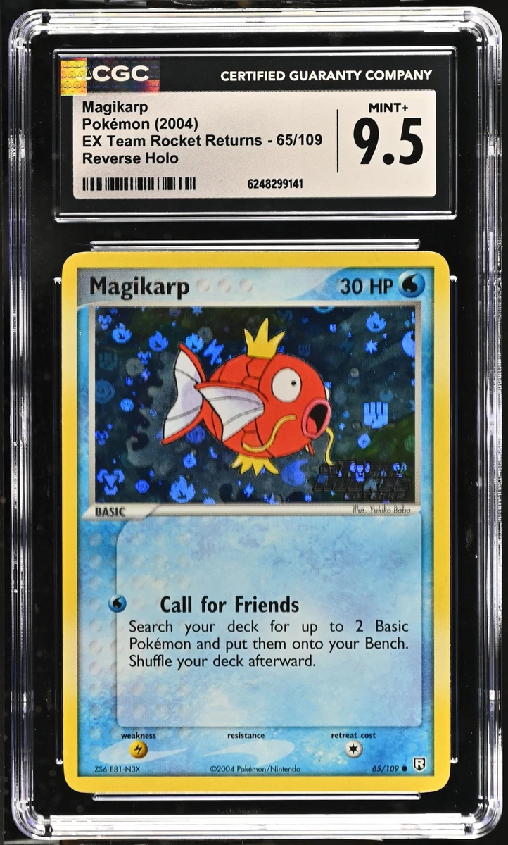 Magikarp