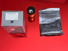 West 917 High Security  lock cylinder New in Box for Locksport Collector