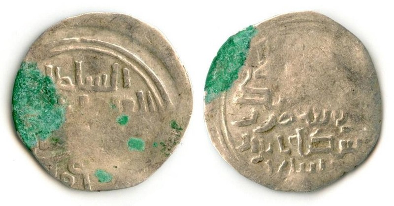 (c870) Chaghataid AR 1/6 ?????. Tarmashirin, Otrar 731 AH