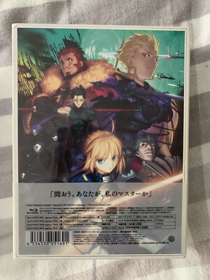Fate Zero Blu Ray Limited Edition Japanese Import Set 1 Blu Ray Soundtrack Cd Ebay
