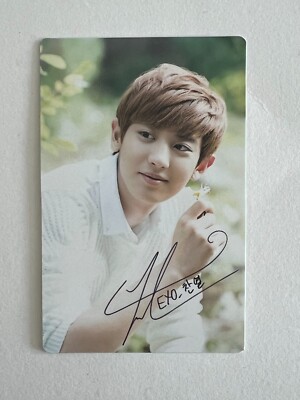 EXO Nature Republic Hand Cream Official Benefit Photocard | eBay