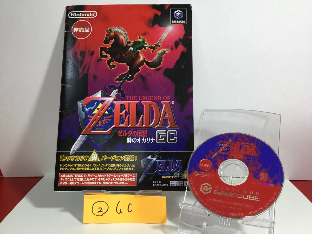 Legend of Zelda: Ocarina of Time with Master Quest - Nintendo GameCube Used  