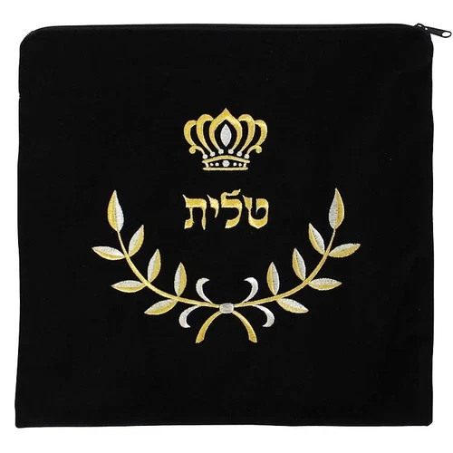 Black Velvet Tallit Bag - Torah Crown - Jewish Prayer Shawl - Talit