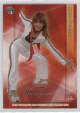 2014 BBM True Heart Lin Byron #110