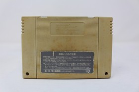 Super Ultra Baseball Nintendo Super Famicom SFC Japan Cartridge Only