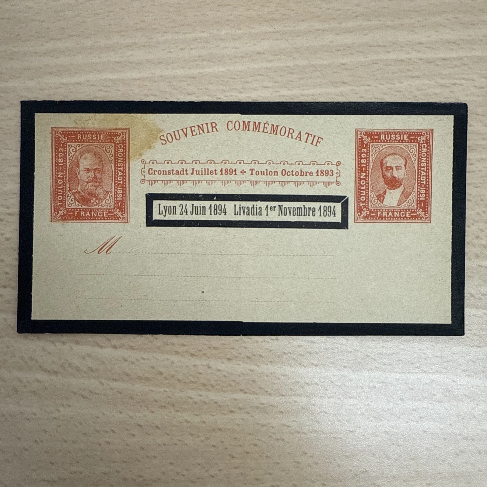 Tsar Amiral Avelan Toulon Octobre 1893 Timbre Carte Postale Russie