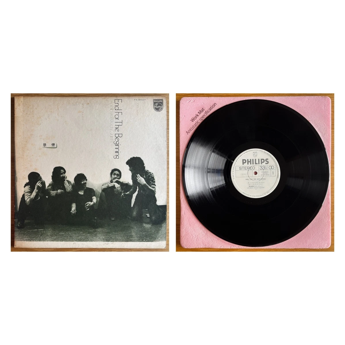 Las mejores ofertas en Discos de vinilo de jazz Philips | eBay