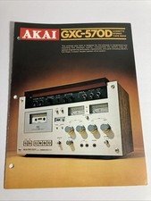 Akai GXC-570D Cassette Tape Deck 3 Head Stereo Vintage Brochure Original
