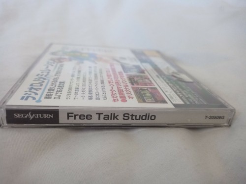 Free Talk Studio serie Saturn SS Giappone importazione CD gioco venditore statunitense - Foto 5 di 11