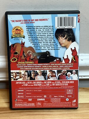悪魔とダニエル・ジョンストン　DVD Amazon.co.jp: 悪魔とダニエル・ジョンストン [DVD] : ダニエル