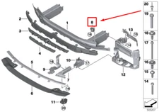 NEW BMW 8 F91 Upper Front Bumper Bracket 51117420875 7420875 GENUINE
