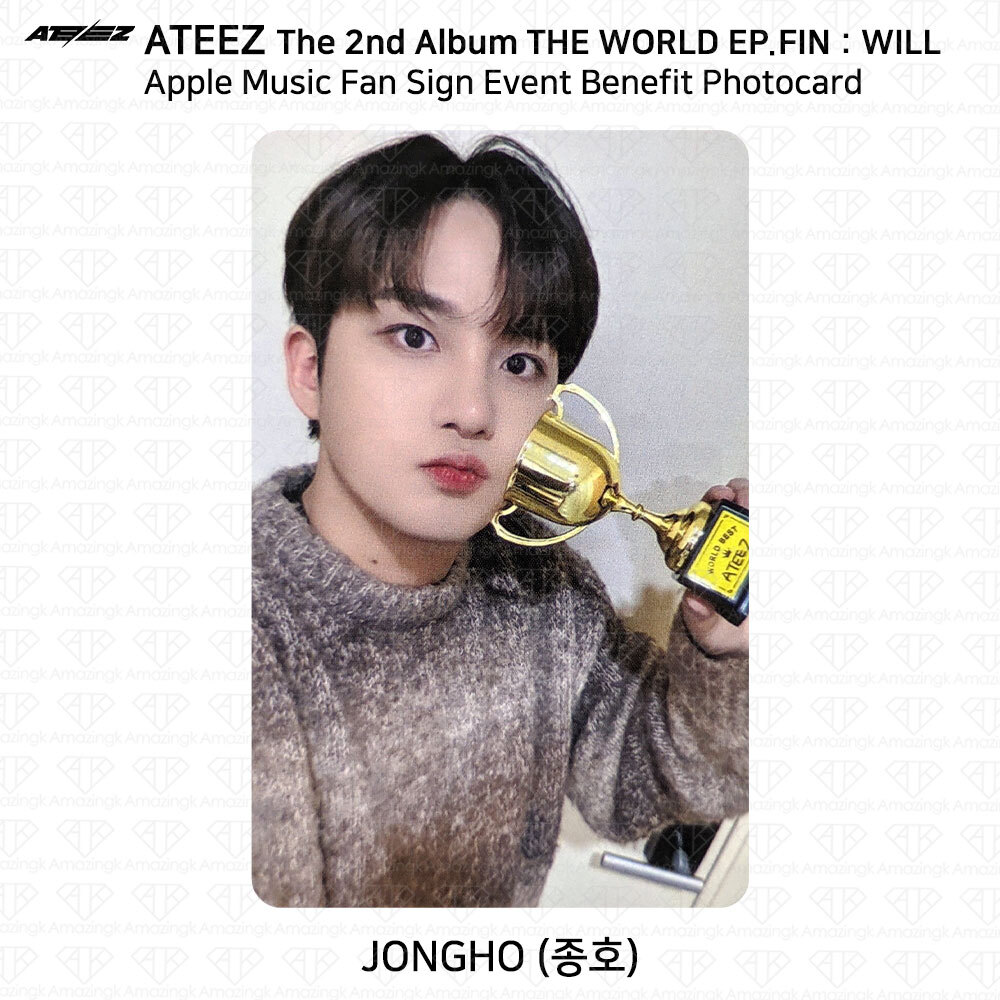 ateez applemusic apple music ウヨン $_57.JPG?set_id=8800005007