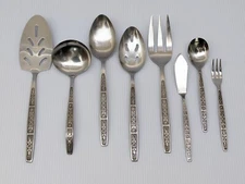 Imperial International IMI57 Floral Serving Set Stainless Japan: Set of 8 Pieces