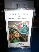 SEALED MINOO PURSHOTTAM  PINKY WADHWA Meera Bhajans Cassette Tape India