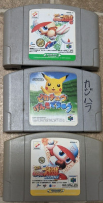 Nintendo 64 Lot of 3 Import - Baseball & Pikachu- Jcx09