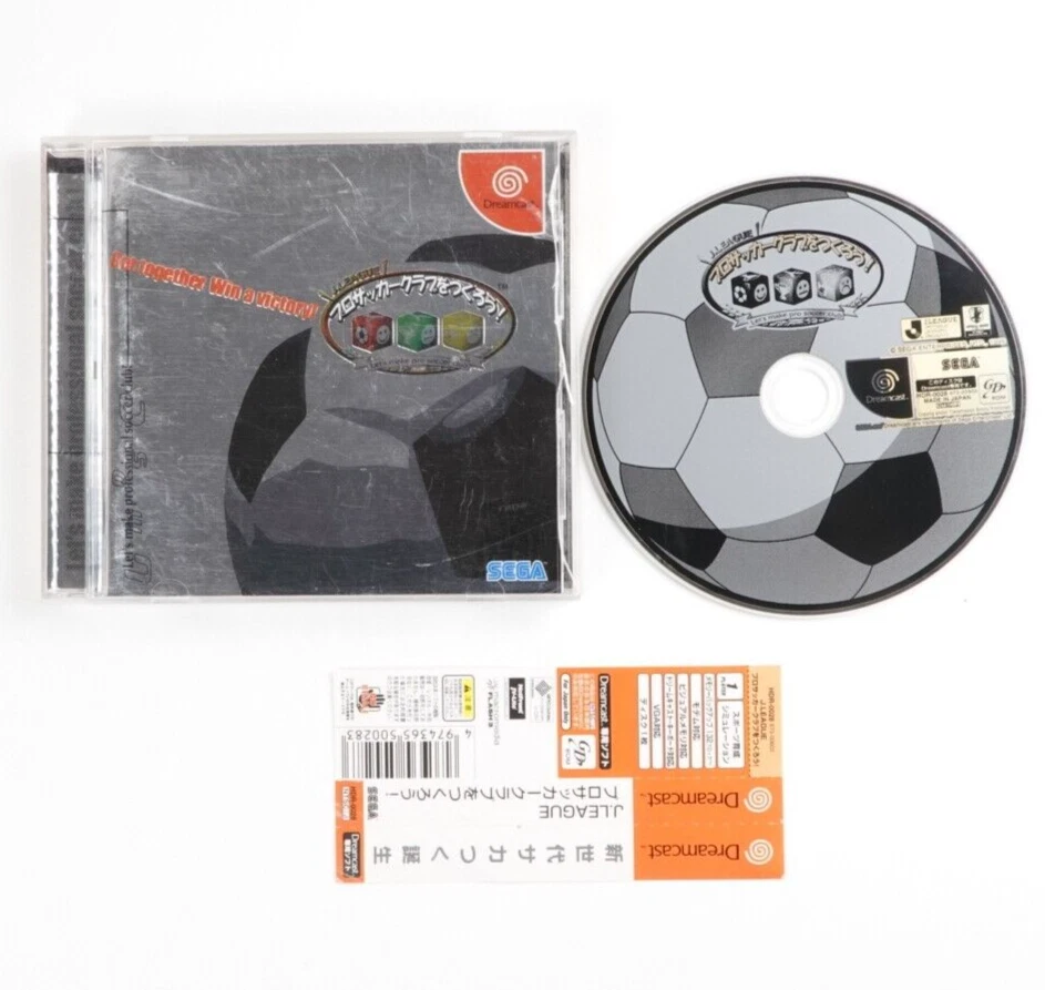 LET'S MAKE J LEAGUE PROFESSIONAL SOCCER CLUB SEGA DREAMCAST Dc Ntsc Japan Complete Side Sunfade