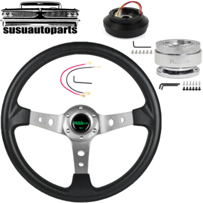 14IN Gray Steering Wheel +Quick Release +Hub Adapter 174H For Ford Mustang 84-04