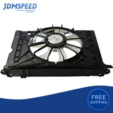 Radiator Condenser Cool Fan For 2009-2013 Toyota Corolla 2009-2010 Pontiac Vib