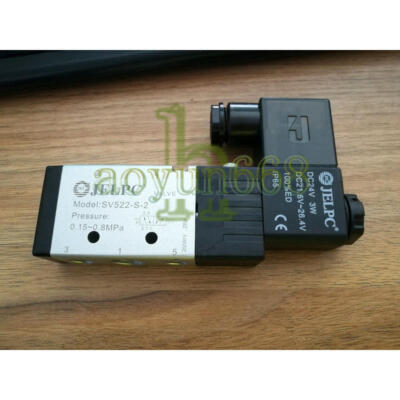 1PC New JELPC SV522-S-2 DC24V Two-Position Five-Way Solenoid Valve