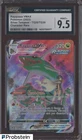 2022 Pokemon Silver Tempest TG20/TG30 Rayquaza VMAX Character Rare CGC 9.5 MINT+