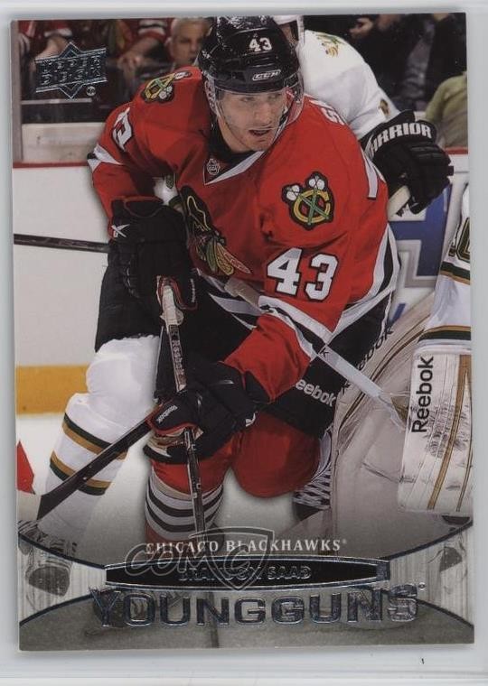 2011-12 Upper Deck Young Guns Brandon Saad #207 1w9