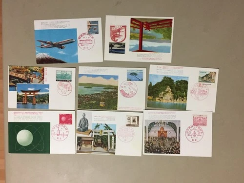 Eight Japan fdc-maxi cards