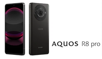 SHARP AQUOS R8 PRO LEICA LEITZ ANDROID PHONE NEW UNLOCKED SH-R80P A301SH JAPAN