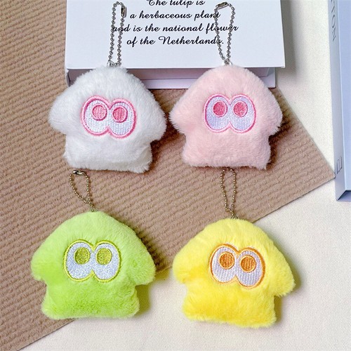 Cute Octopus Plush Pendant Keychain Bag Decoration Accessories Kawaii Doll Gifts