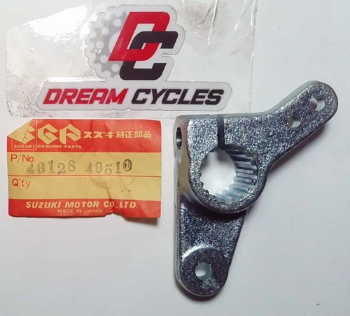 ARM, BRAKE PEDAL ROD