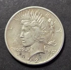 1921 Peace Dollar, VF
