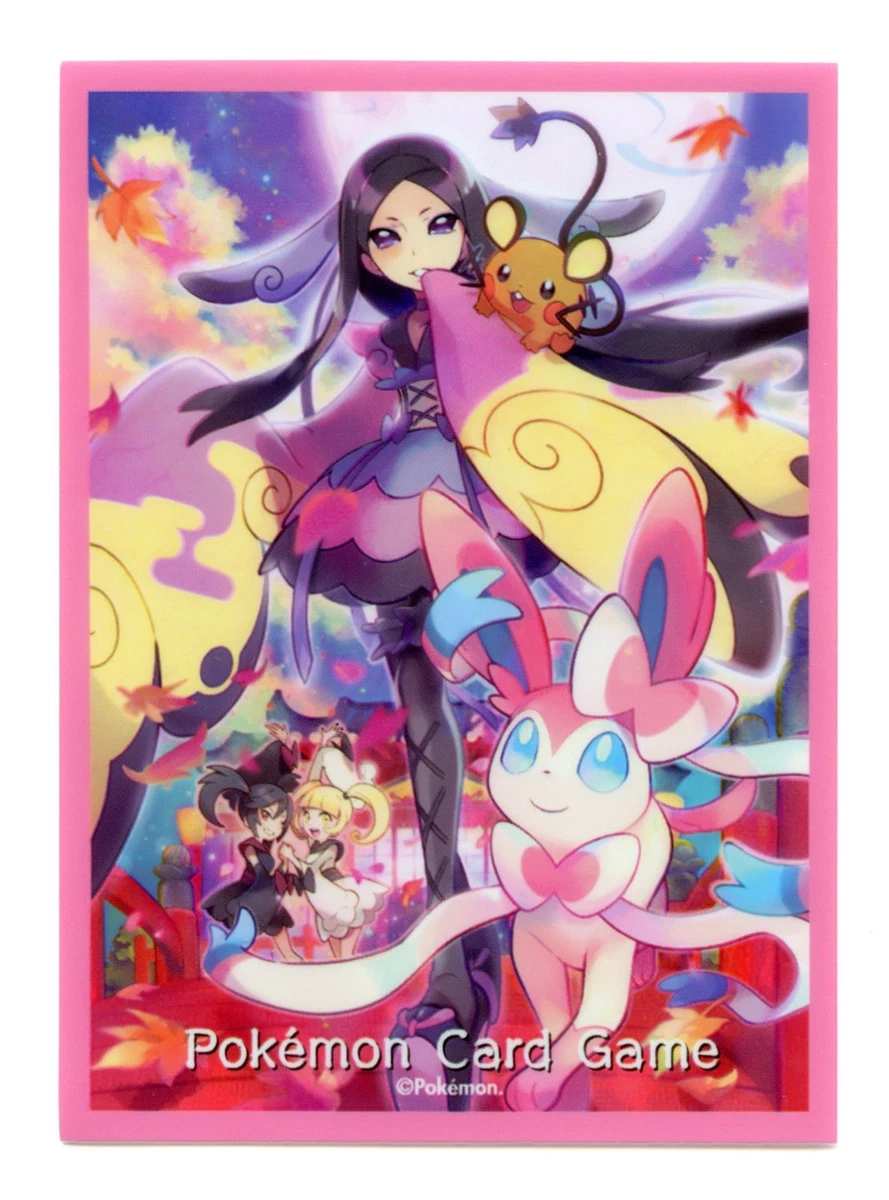 pokemon trading card game prismatic evolutions super premium collection Pokemon Prismatic Evolutions Super-Premium Collection