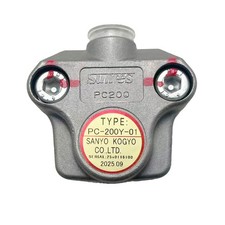 1PCS New Pneumatic Caliper Brake PC-200 PC-20...