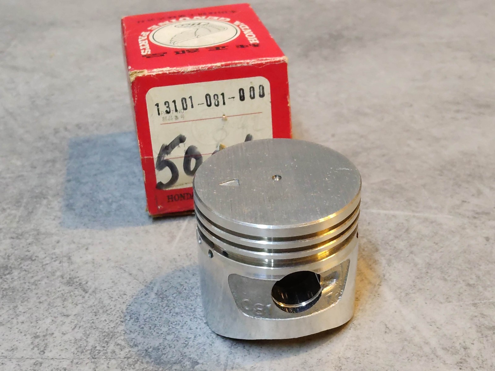 Piston HONDA Amigo PF50 d42mm standard en aluminium coulé haute résistance