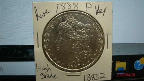1888-P AU Morgan Silver Dollar #3832