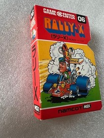 MSX Rally X RALLY-X (06) Namco