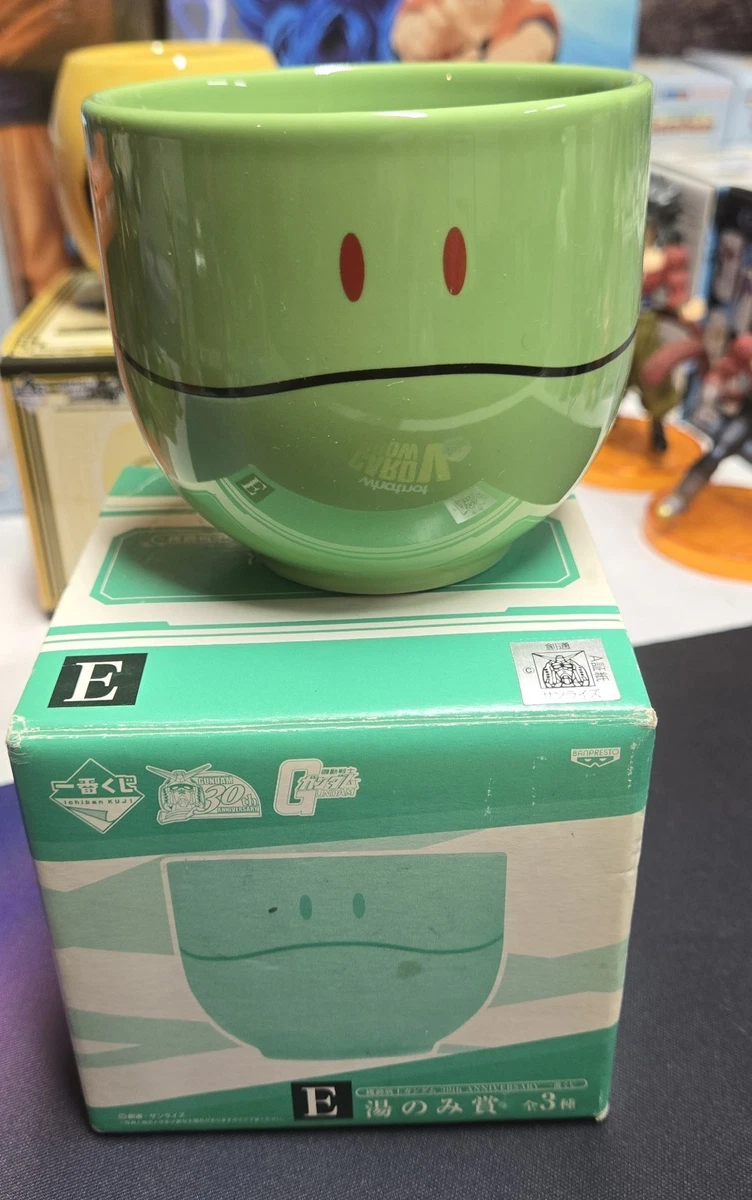 Gundam Haro for sale | eBay