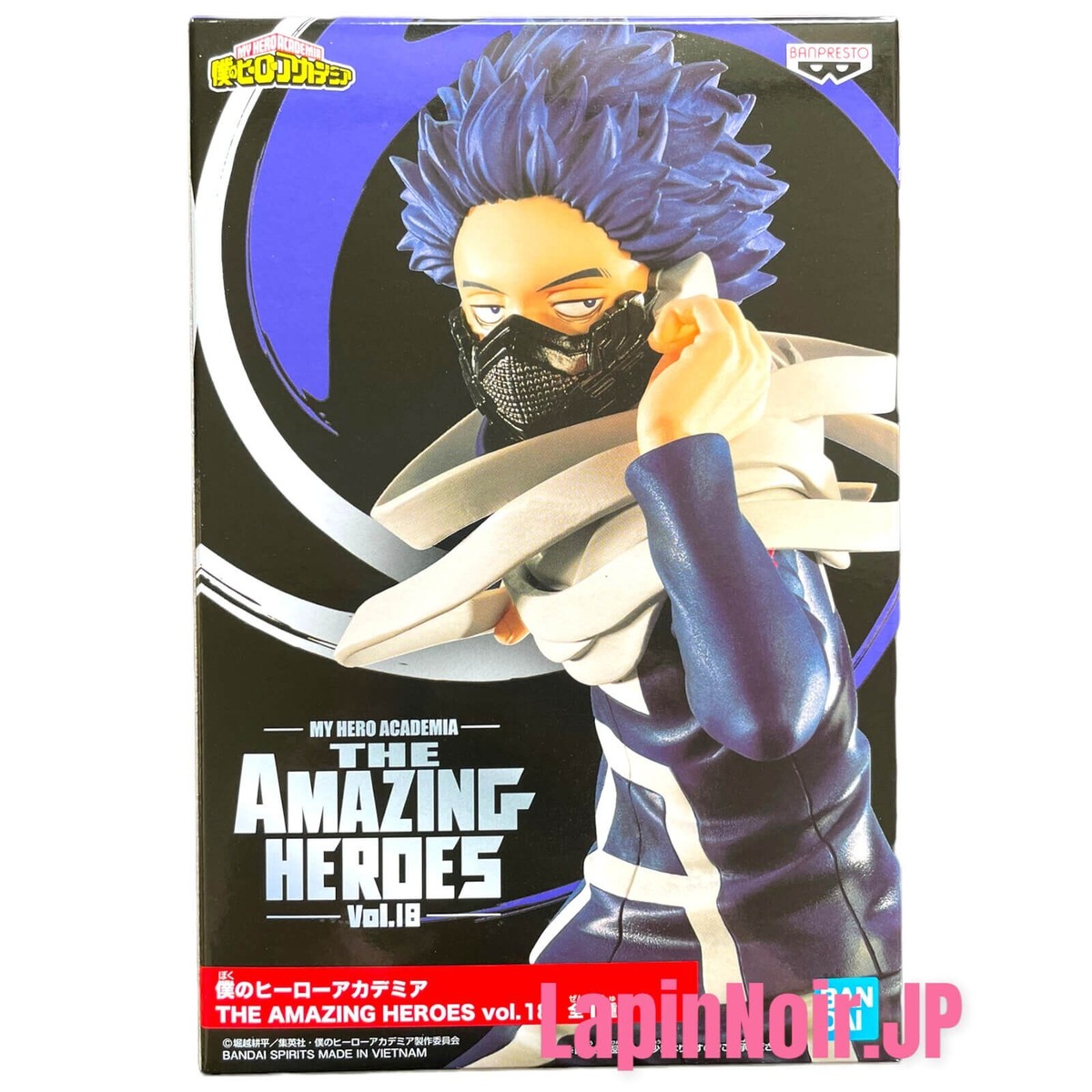 My Hero Academia Figure Hitoshi Shinso THE AMAZING HEROES vol.18