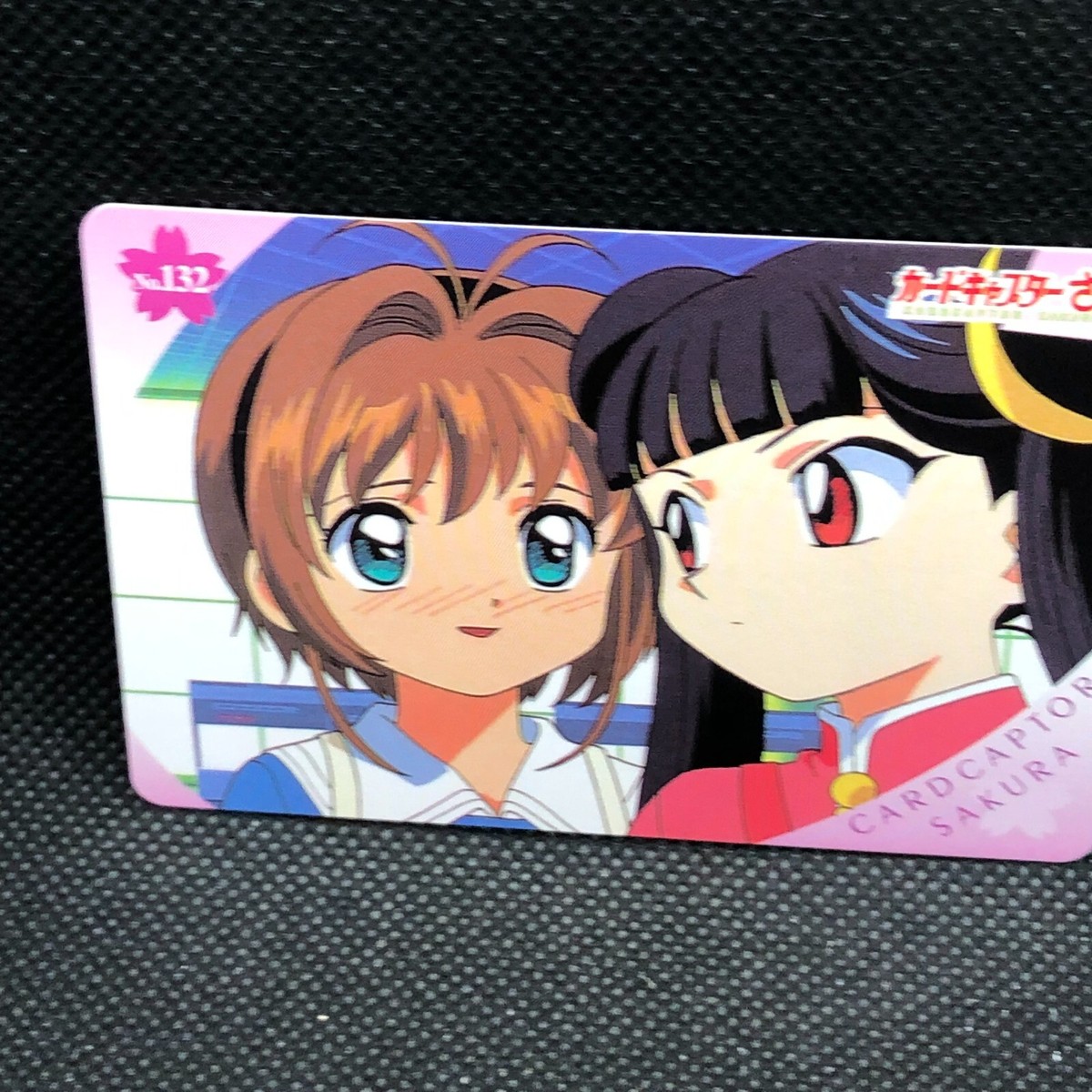 カードキャプターさくら　CARDCAPTOR SAKURA　カード NO.132 Kinomoto Card Captor Sakura No.132 TCG 2000 Amada Japanese