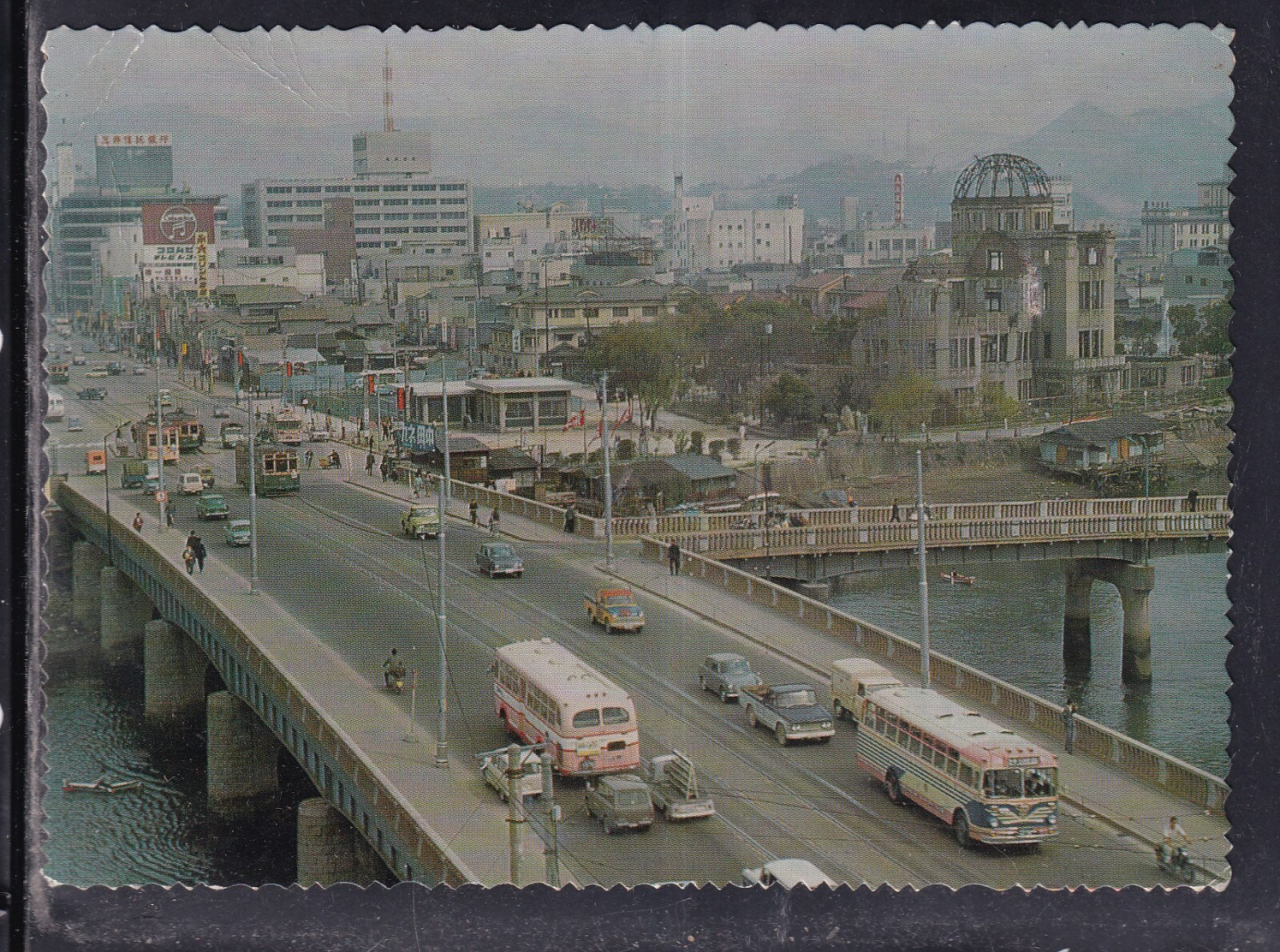 Cartolina Giappone Hiroshima Aioi-Bashi X111