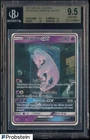 2017 Pokemon Mewtwo GX Shining Legends Secret Rare #78 BGS 9.5 GEM MINT