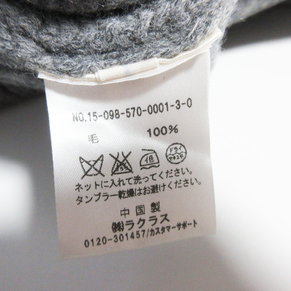 Acne Studios Sleeve Design Wool Knit Scarf One Size, Gray Women USED image 8