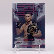 Merab Dvalishvili 2025 Topps Finest UFC #148 Base