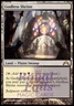 Godless Shrine 1x FOIL GTC MTG Gatecrash Rare MINT black white land