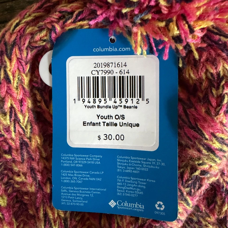 Columbia Youth Bundle Up Pom Beanie Multicolor Knit Hat Fleece Lined – OS - NWT - Image 3 of 4