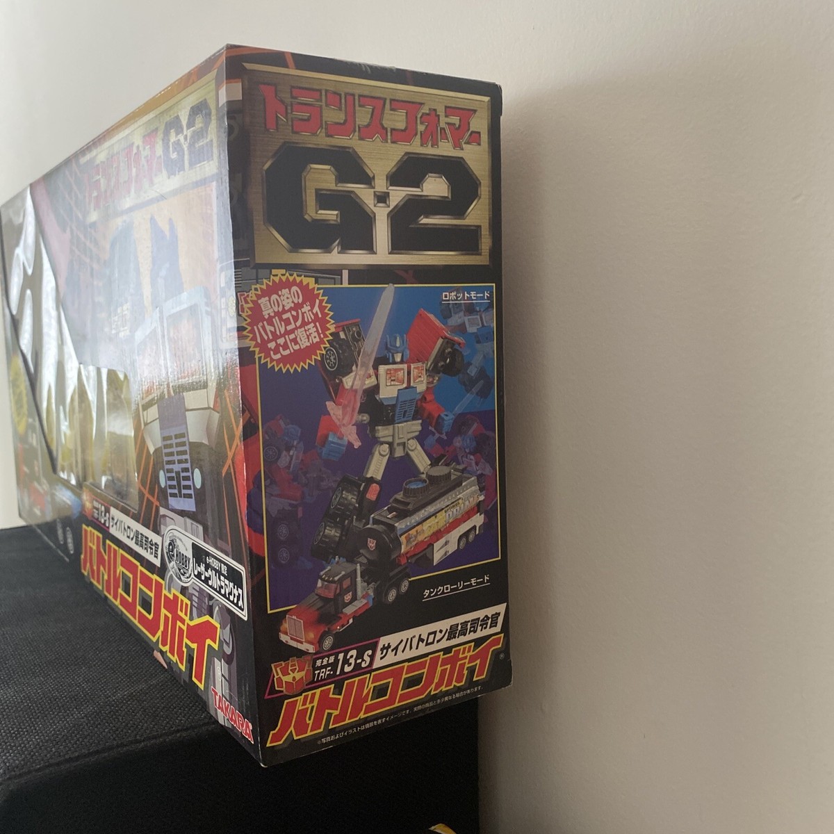 △トランスフォーマーG・2 版TRF・13-s バトルコンボイ