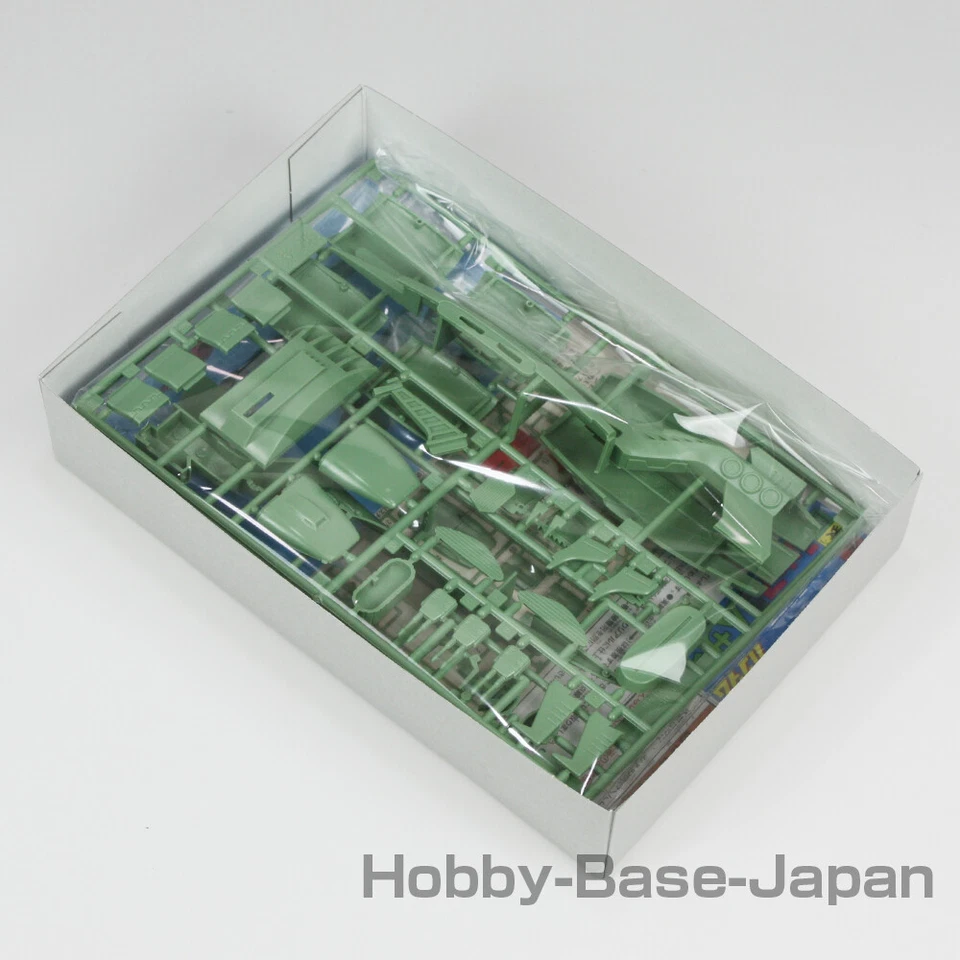 1/1200 CHAR'S MUSAI & MUSAI & 1/2400 GWAZINE & ZANZIBAR (Old Kit 4 Sets) - Image 4 of 4