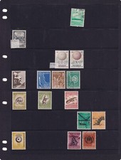 INDONESIA EARLY STAMP COLLECTION #640