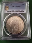 1883 CC Morgan Silver Dollar PCGS MS62