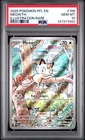 New Listing2025 POKEMON PFL EN-PHANTASMAL FLAMES ILLUSTRATION RARE #106 MEOWTH PSA 10